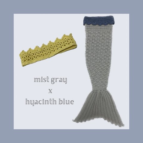 mermaid costume ~ S / mist gray x hyacinth blue ~