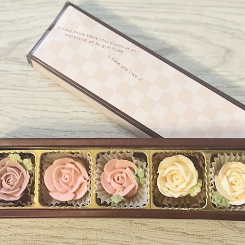 薔薇のチョコレートBOX