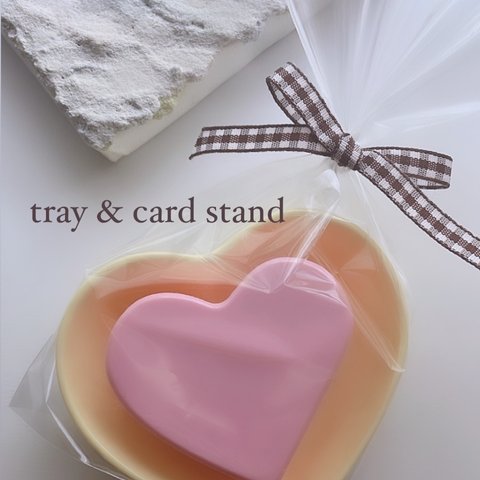 Heart tray & Card stand set