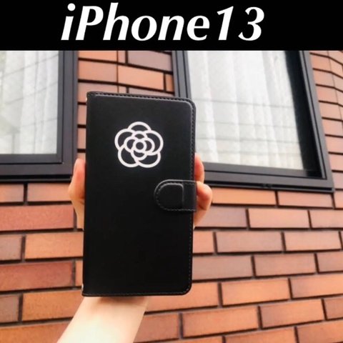 iPhone13ケース　手帳型　おしやれ　カメリア　ブラック　メンズ　レディース　かわいい　かっこいい　手帳型スマホケース　カード収納　モダン　iPhone13 オシャメン　オシャレ女子