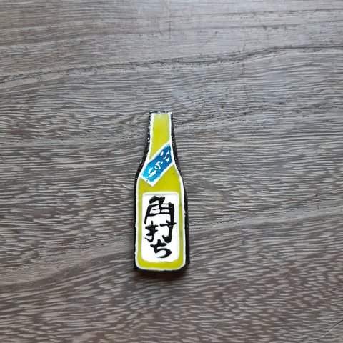 日本酒ブローチ【角打ち】