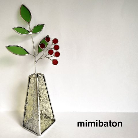 【再販】⚫︎受注製作⚫︎mimibaton＊ステンドグラスの南天＊