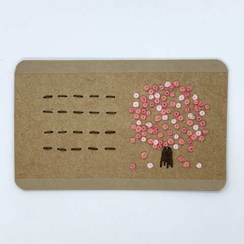 刺繍メッセージカード(桜)