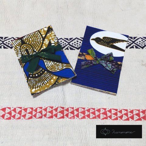アフリカ布のカード(M)8枚セット