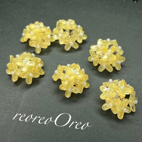  Flower beads bouquet  yellow