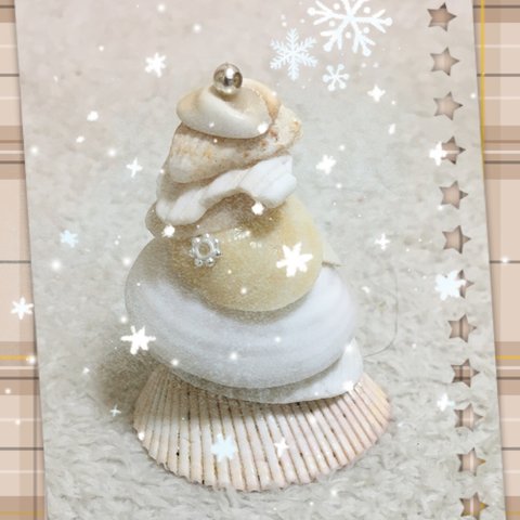 海のクリスマスツリー