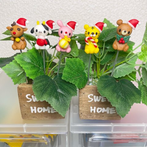 ガーデンピック　ハンドメイド　動物さんのクリスマスピック　多肉植物　1300円