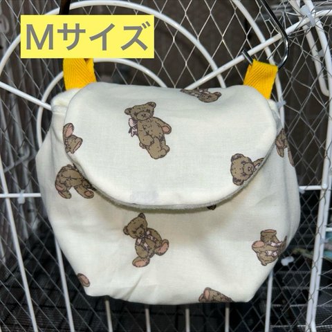 送料無料 モモンガポーチ フタ付き 寝袋 寝床 ベッド 小動物 ミルクラテ テディベア フリース