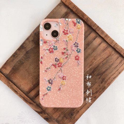 ゆらり(ピンク)〜和布刺繍 和柄 iPhone スマホケース【iPhone13現品】