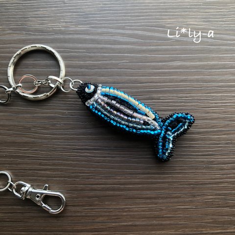 出世魚ブリのキーチェーン(小)＊オートクチュールビーズ刺繍