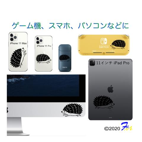 ハリネズミ ステッカー IQOS iPhone iPad iMac Switch