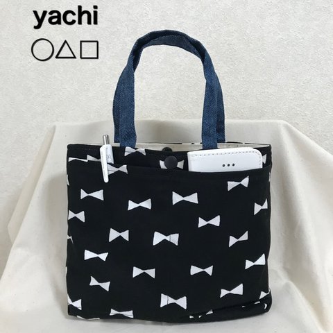 バッグの中綺麗🎀モノトーン　リボンのバッグインバッグ🎀