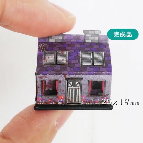 【完成品】1/12スケール（The Black Roof House）本革の表紙、箔押し箱付き[F-020]