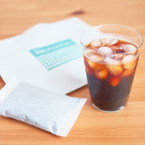 大容量4L♪デカフェ水出しコーヒー【夏の新商品】アイスコーヒー