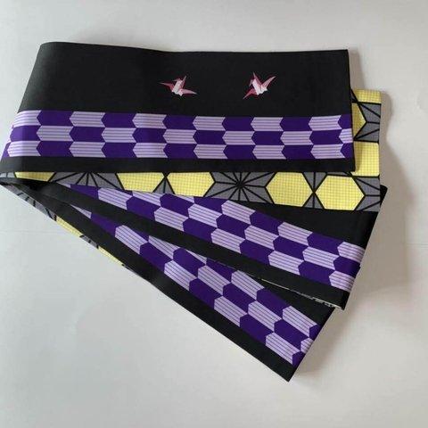 半幅帯　折り鶴　矢絣　麻の葉　黄色　紫　和風柄