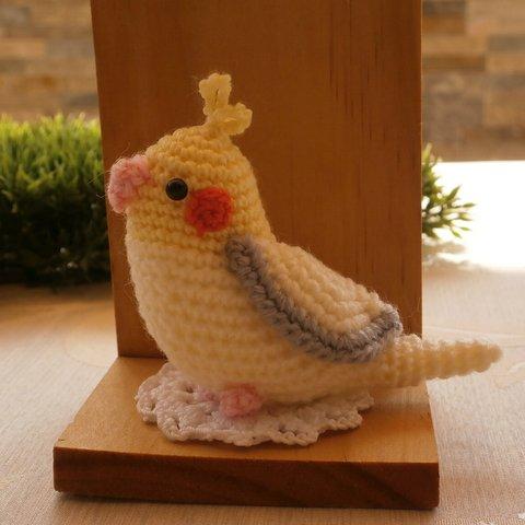 《受注製作》ハンドメイド☆あみぐるみ すらっとオカメインコ パイド系 オウム インコ 小鳥