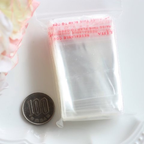 4×6cm 粘着シール付きOPP袋♡お得用200枚パック