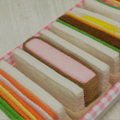 フェルトのおままごと　Lunch Box　サンドイッチセット（サーモン＆かつ＆ハンバーグ＆ミックス））