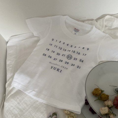 名入れ　Tシャツ　誕生日　バースデー　プレゼント