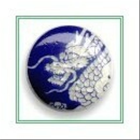 薩摩ボタン(15mm)単品 SB-002(15mm)単品＜龍＞/SBB1-002