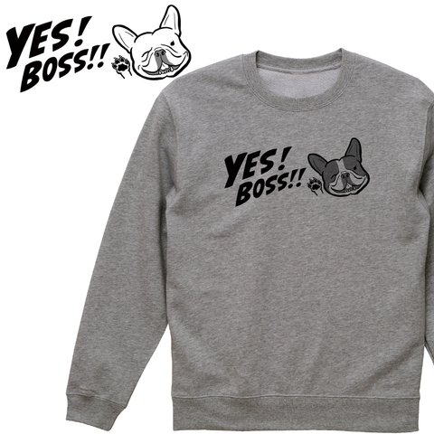 YES!BOSS　グレー　スウェット　親子コーデ　フレンチブルドッグ