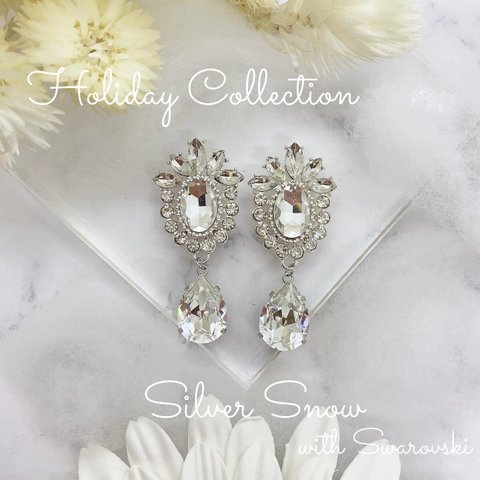 Holiday Collection 〜Silver Snow with SWAROVSKI〜