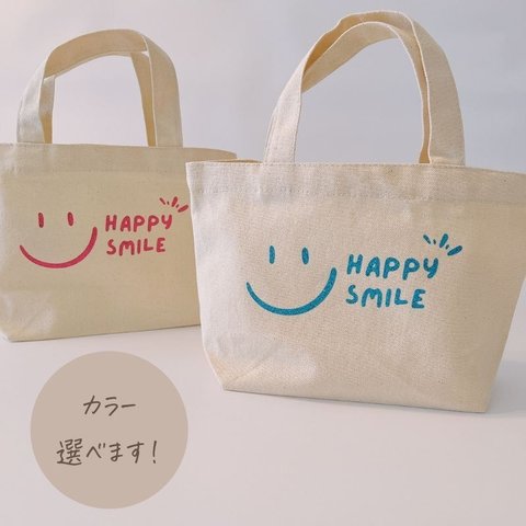 トートバック キラキラグリッター Happy Smile スマイル にこちゃん グリッター キラキラ 出産祝い 誕生日 プレゼント 父の日 母の日 小さめ トート