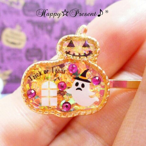 ハロウィンおばけカボチャ🎃の大人可愛い💓スワロフスキーのキラキラ✴ヘアピン❤✨　送料無料　プレゼント　ラッピング　Halloween　限定