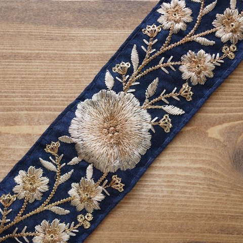 【60㎝カット済み】シルク　インド刺繍リボン   【ネイビー】