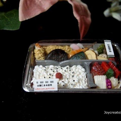 ドールハウスミニチュア　松花弁当1