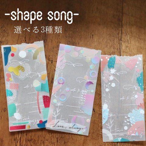 [小行星] [XX-003] 3タイプから選べる Shape Songシリーズ PETマスキング フレークシール(ノーカット長さ約3cm x 1m)