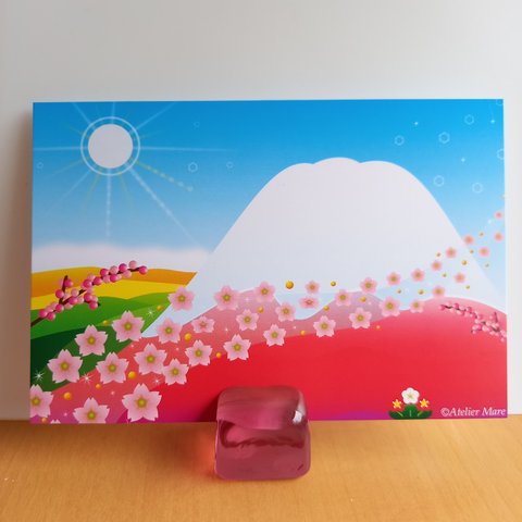 ポストカード　富士山と桜　5枚組