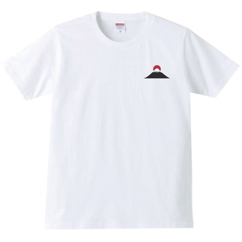 富士山Tシャツ 富士山　山　山登り　日の出　tシャツ Tシャツ　ワンポイント　メンズ　レディース　キッズ