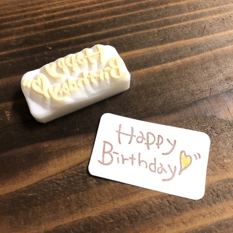 【Happy  Birthday♡ 細字ver】