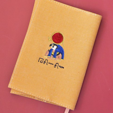 【文庫サイズ】ヒエログリフ文字入れ ラー 刺繍ブックカバー 日本製 honok