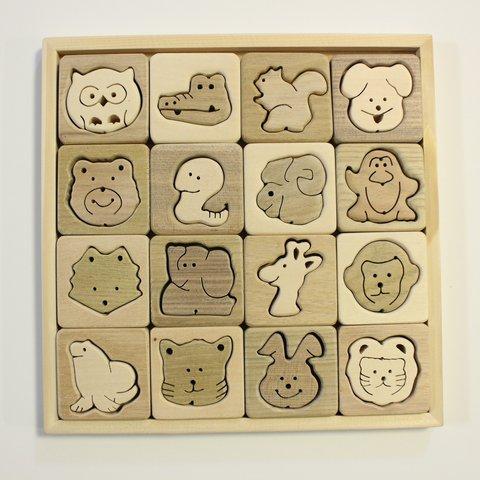 たのしくて、かわいい！【どうぶつパズル16P】北海道産の木材で手作りしています。