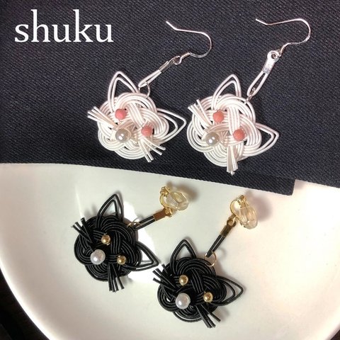 shuku 猫のピアス＆イヤリング