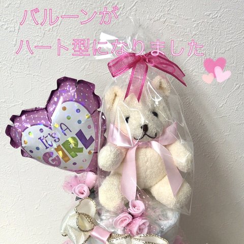 《送料無料》おむつケーキ☆スタンダード2段おむつ ケーキ・ピンク　出産祝い