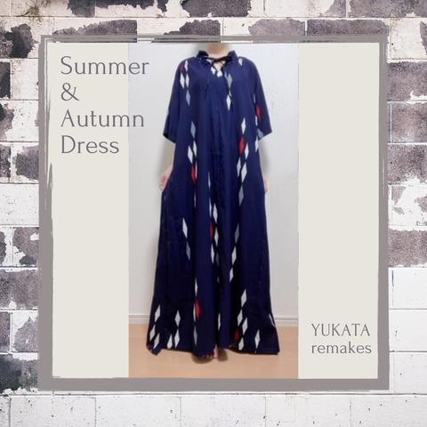 浴衣リメイクワンピース 　Dress made from remade yukata