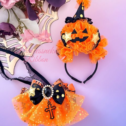 ハロウィン🎃カチューシャ&チョーカー セット👻🎃オレンジ①🧡candypop & cherie🧡撮影用💖