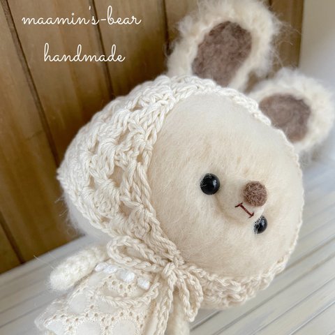 maamin's-bear   VOL198