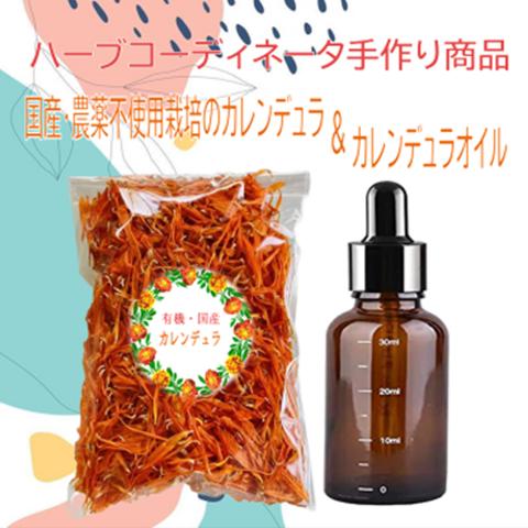 琥珀の人気通販 | minne 国内最大級のハンドメイド・手作り通販 琥珀の人気通販 | minne 国内最大級のハンドメイド・手作り通販