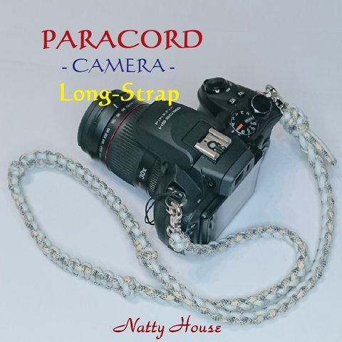 ロングストラップ カメラ PARACORD パラコード パラシュート アウトドア ロープ キャンプ 防災 手編み 送料無料