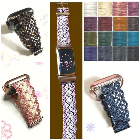 12.好きな色でお作りします✨可愛く快適なApplewatchバンド マクラメ✨防水速乾、超軽量、水洗いok 腕時計ベルト スマートウォッチバンド Fitbitも対応✨ 