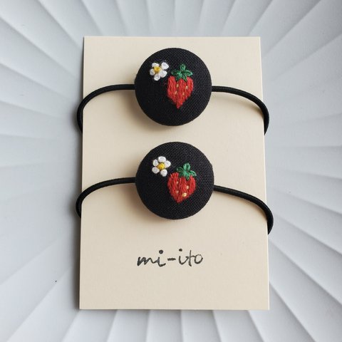 刺繍ヘアゴム🌷　no.1409　　くるみボタン  💛送料無料💛　