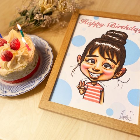 プレゼントや記念に似顔絵オーダー☆誕生日ほ