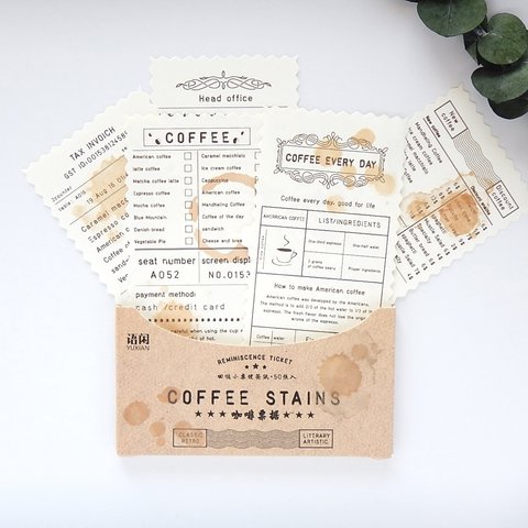 素材紙　coffee stains　50枚