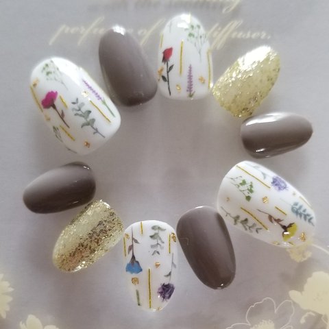 Botanical Nail Grege