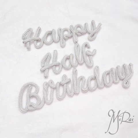 ウールレター HappyHalfBirthday #minne_new