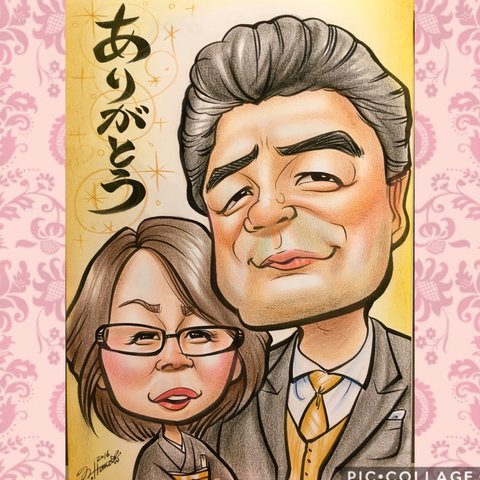 結婚式♡両親ギフト♡ご両家へ＊